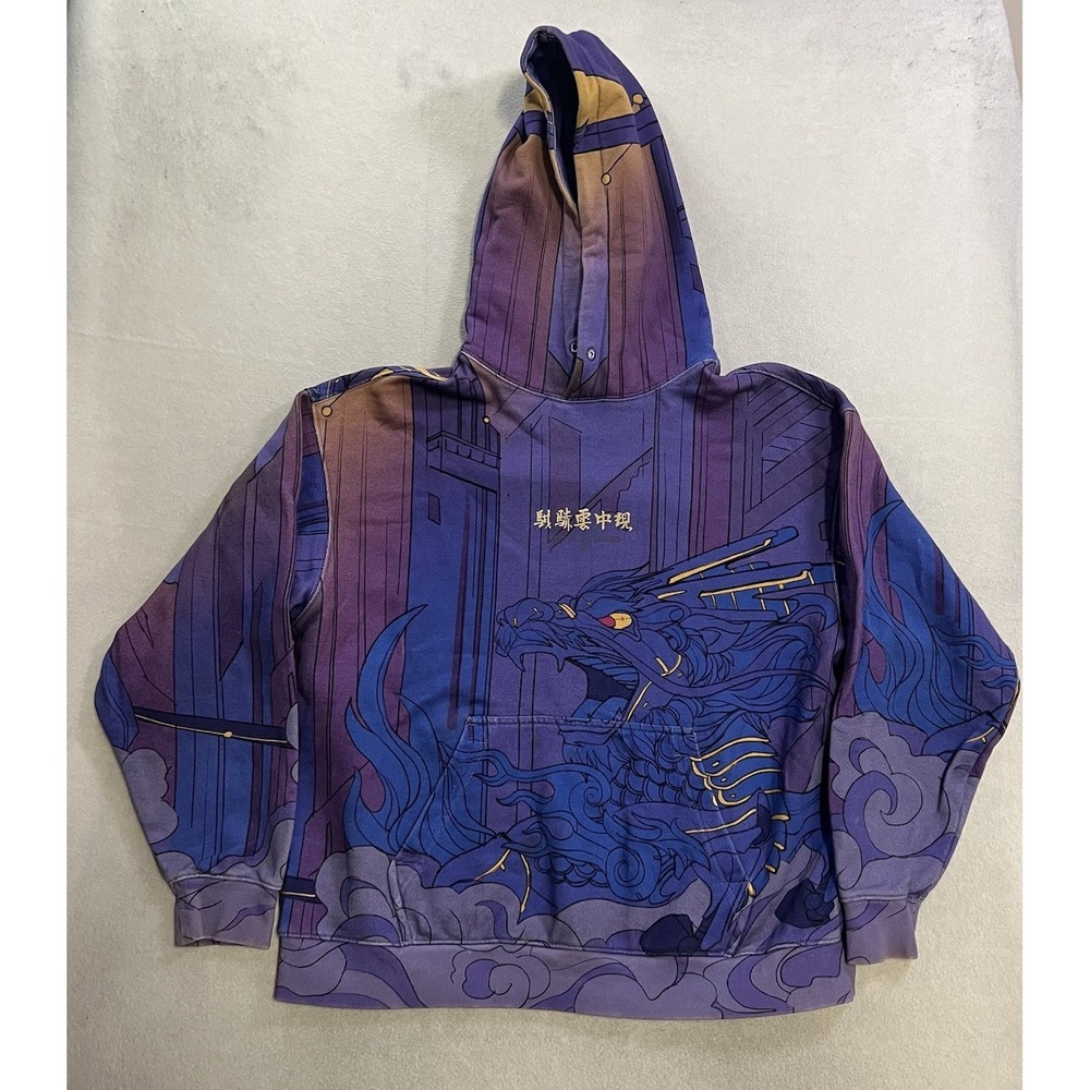 Li-Ning Hoodie Men's Size Large Kirin Dragon All Over Print Pullover Heavyweight